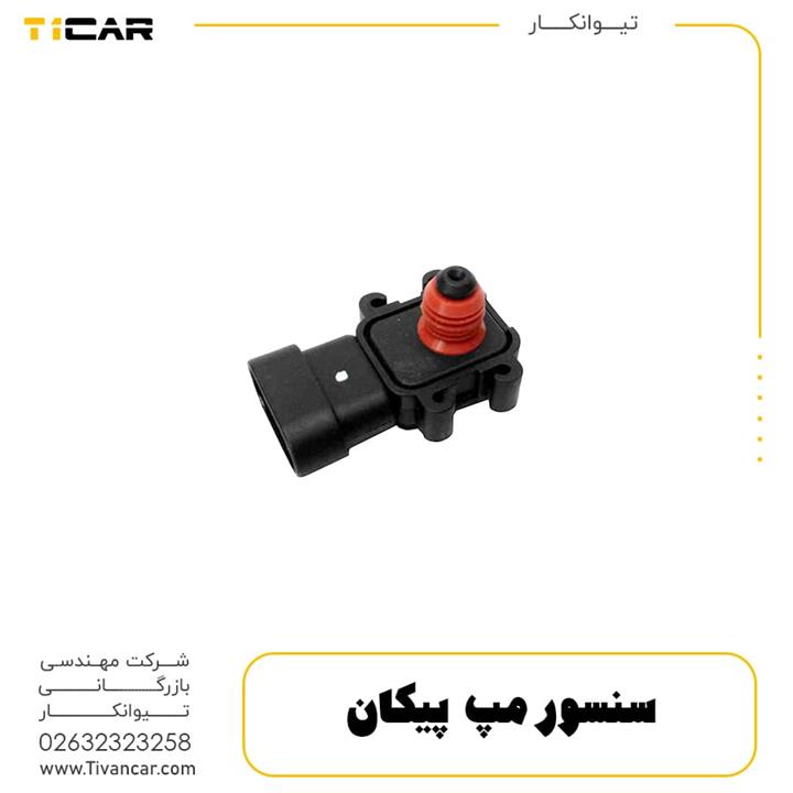 سنسور مپ پیکان بوش bosch